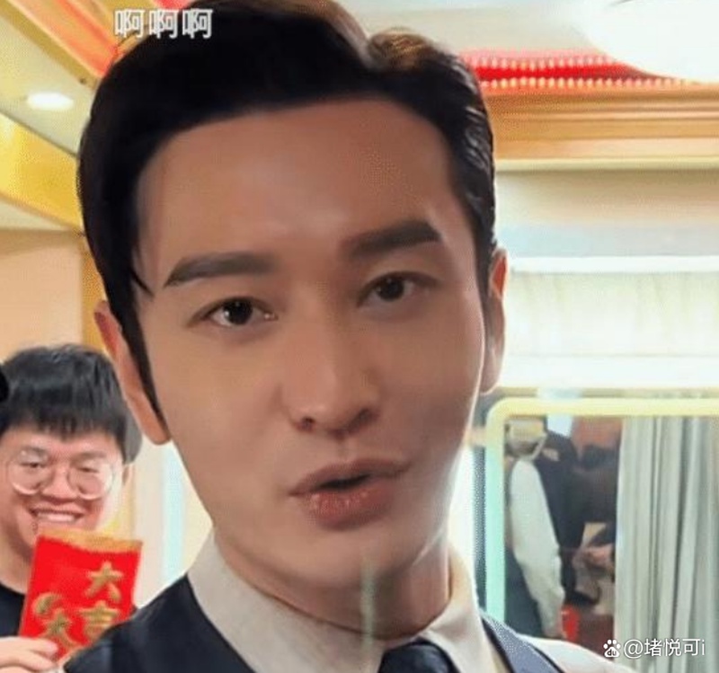 黄晓明